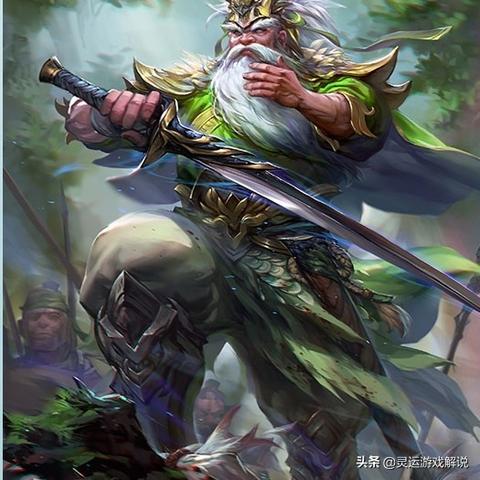 荣耀新三国武将秘籍：技能属性图鉴深度解析