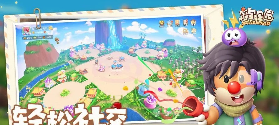 摩尔庄园手游快速变大技巧攻略，轻松提升角色实力新方法