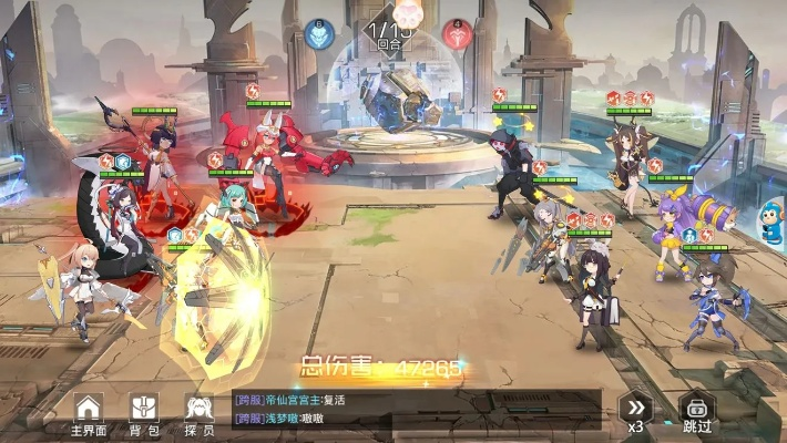 双生幻想赛特降临攻略：挑战2-1通关秘籍深度解析