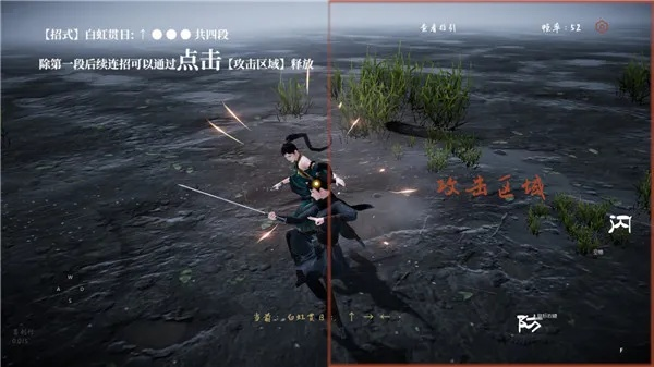 弈剑行揽雀尾操作秘籍：高效技巧全解析，轻松上分攻略！