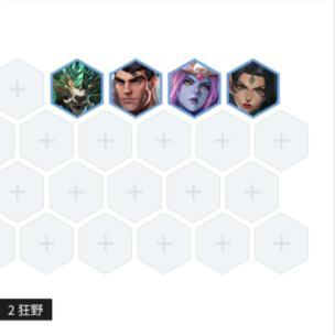 金铲铲之战潘森腐朽之盾装备攻略：全新出装思路解析