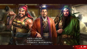 深宫秘术：解锁皇帝乱睡剧情触发攻略全解析