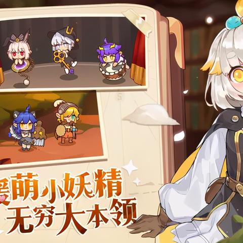 诺弗兰物语配方图鉴，解锁完美食谱秘籍大全