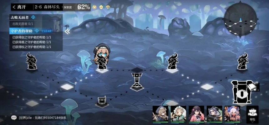 灵魂潮汐4-3通关秘籍：解锁全新战斗技巧攻略