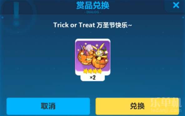 心力物语兑换码攻略，礼包码大全汇总解析