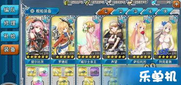 七原千冬攻略深度解析：强度装备推荐全解析