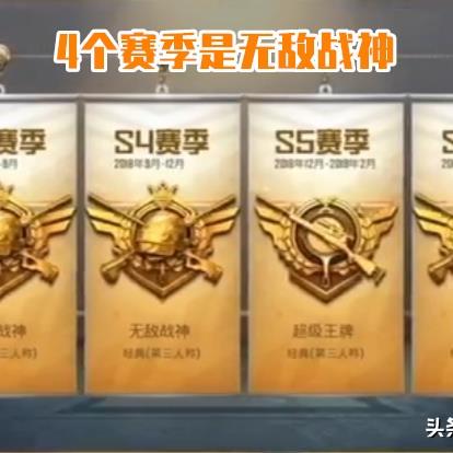 王牌竞速S2赛季新车速览，全新价值力作抢先曝光