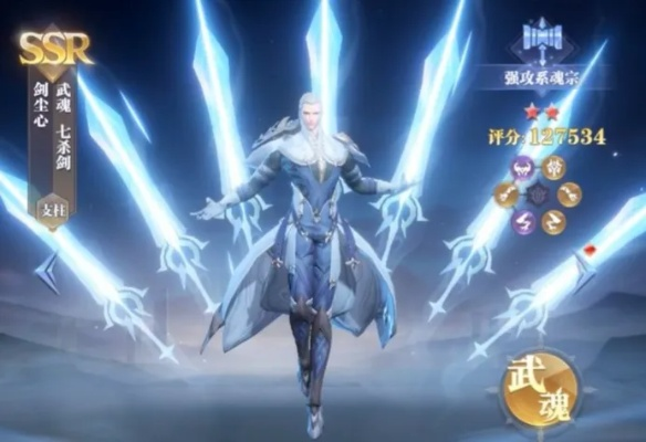 斗罗大陆魂师对决巅峰挑战速战速决高效攻略，掌握制胜新技巧