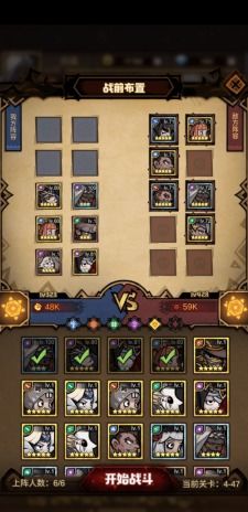 艾尔多战记平民英雄攻略：零氪玩家崛起秘籍大揭秘