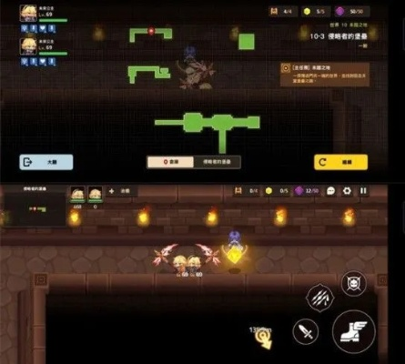 坎公骑冠剑精灵之乡副本攻略：高效通关秘籍大公开