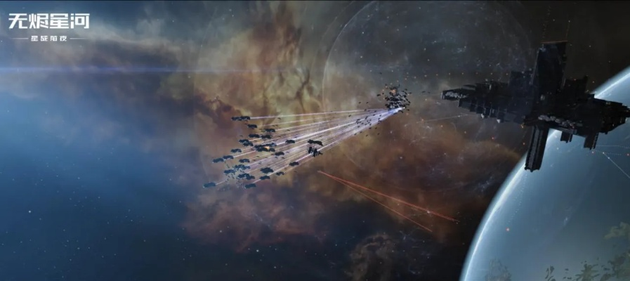 星战前夜无烬星河集装箱取消攻略，高效操作新技巧揭秘