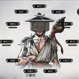 护核纪元风灵月影修改器，全新版本下载，破解游戏新境界