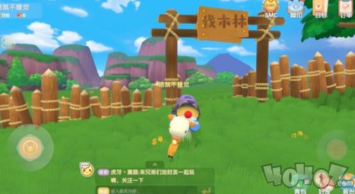 摩尔庄园手游浆果丛林怪物大盘点，深度解析新亮点