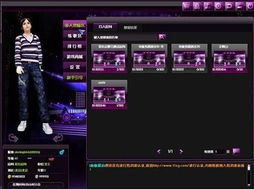 2024最新3D网游公测名单，哪些版本值得私服玩家蹲点？