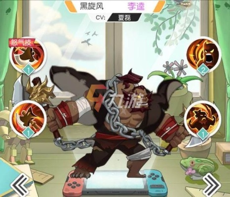 深度解析：小浣熊百将传李逵角色优劣与独特魅力