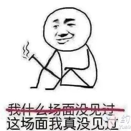 手游EVE吉他星系攻略：快速抵达技巧解析