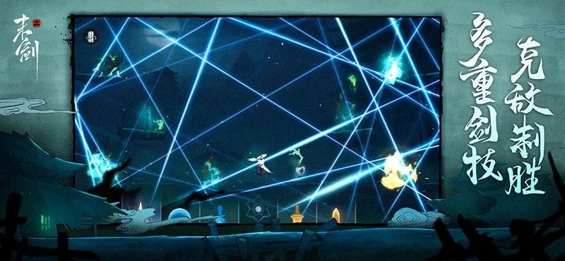 紫珠草获取攻略：末剑二法宝秘籍大揭秘