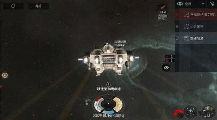 力场破坏新攻略：EVE手游护盾破解技巧深度解析