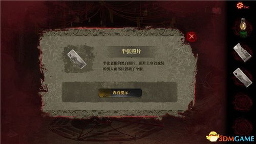 纸嫁衣2奘铃村火把获取攻略，解锁神秘新玩法