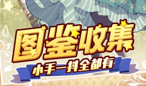 诺弗兰物语精华配方：打造完美炼制秘籍攻略