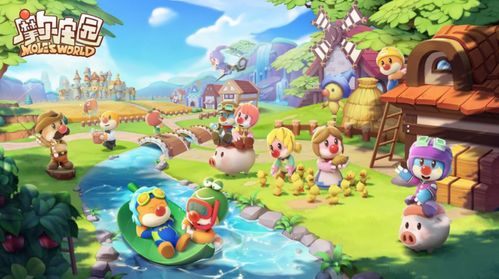 摩尔庄园手游宝石获取攻略：蔚蓝共振秘籍大公开