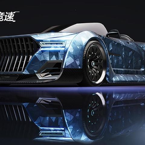 新手必看！王牌竞速芯片选择攻略，解锁最佳速度秘籍