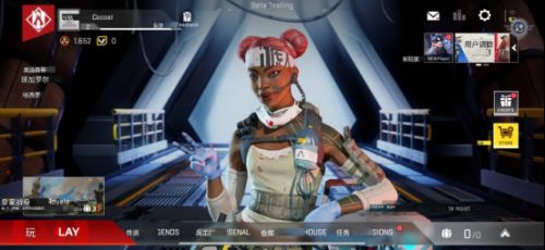 Apex英雄手游不限号测试攻略：安卓畅玩秘籍大公开！