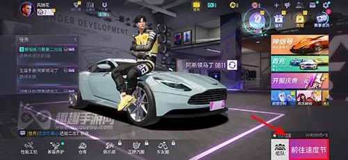 王牌竞速驾照考点攻略：入口位置与答案解析大揭秘