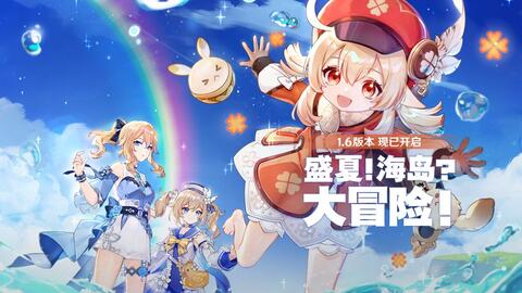 珍珠海冒险星梦岛彩蛋全揭秘攻略指南