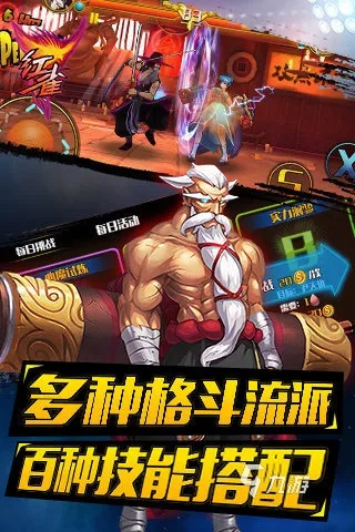 2025年还在找格斗神作？这份玩家私藏的硬核排行榜，藏着你没玩过的高玩必冲款