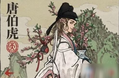 江南百景图谢道韫获取攻略，属性详解新视角