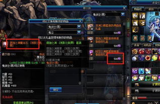 2012年最新公测网游到底藏着多少被忽略的神作？老玩家用3个月实测给你答案