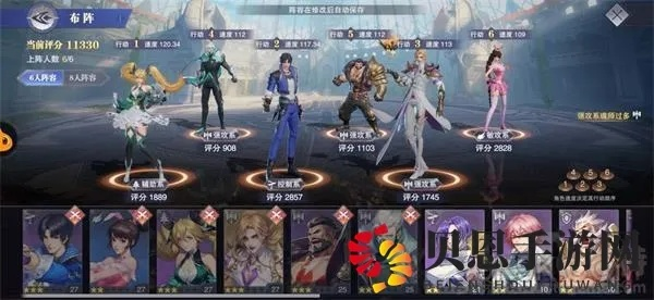 斗罗大陆魂师对决魂力飙升秘籍：高效提升攻略全解析