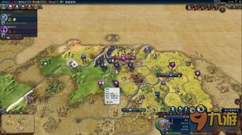 洪荒黎明战车系统深度解析，文明一夫当关新篇章**突破**揭晓