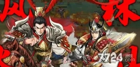 百战群英点将令攻略秘籍大揭秘