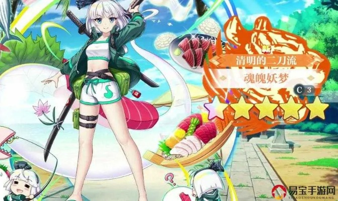 深度解析：东方归言录魂魄妖梦角色攻略，解锁最强战力秘籍