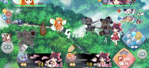 博丽灵梦深度解析：掌握《东方归言录》角色攻略秘籍