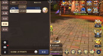 轻松解锁！超级精灵手表猎魔小子获取攻略大揭秘！