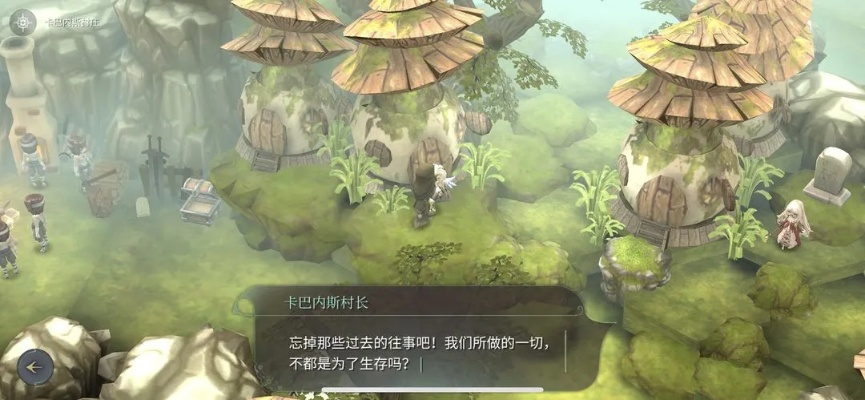 珍珠海冒险绿野仙踪彩蛋攻略，探秘游戏新境界