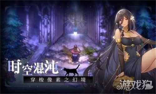 魔女复苏3-17副本攻略：高效通关秘籍大揭秘