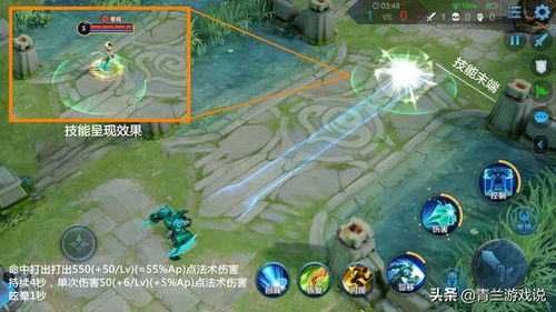 沙盘1650层曹操传攻略：深度解析全新策略制胜之道