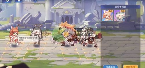 伊甸园骄傲伊万斯幕间物语2副本攻略：深度解析全新玩法技巧