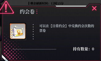 王冠之约兑换码攻略：Crownbound兑换码全集速查