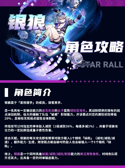 使命召唤手游银狼抽奖价格解析，性价比深度剖析