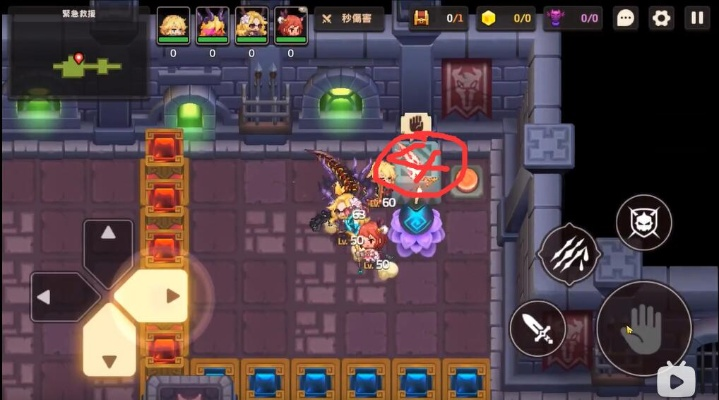 急救箱高效使用指南：坎公骑冠剑全新急救技巧解析