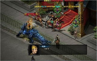 伊甸园女神像馈赠攻略：解锁全新游戏价值体验