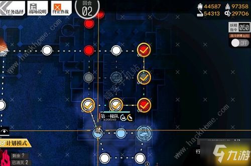 独狼模式攻略解析：少前云图计划2-14通关秘籍大揭秘