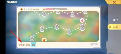 摩尔庄园手游水弹获取攻略，轻松上手新技巧揭秘