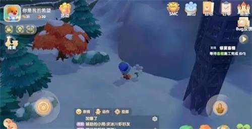 摩尔庄园手游毛毛水晶高效获取攻略，轻松解锁新价值