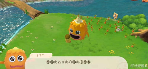 摩尔庄园手游水球妙用解析，解锁全新游戏体验